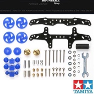 TAMIYA 15435 MINI 4WD BASIC TUNE UP SET