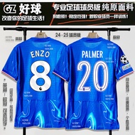 For NEW 2025  Chelsea Jersey 24-25 Home And Away Player Version Premier League Champions League Enzo