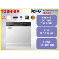 Toshiba Table Top 8 Place Settings Dishwasher With Smart Control DW-08T3(S)MY Free Gift
