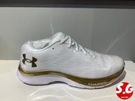 S.G Under Armour Charged Bandit 6 白金 女鞋 UA慢跑鞋 運動鞋3023023-102