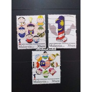 Malaysia Used Stamp - 1Malaysia Rakyat Didahulukan Pencapaian Diutamakan 2009