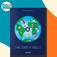 [100% Original Books] - James Lovelock et al. The Earth and I by James Lovelock (hardcover)