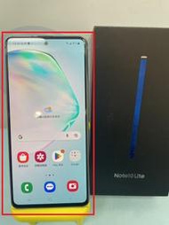 【艾爾巴二手】三星 Note 10 Lite N770F 8G/128G 6.7吋銀#二手手機#漢口店42529