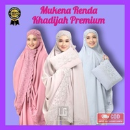 KATUN JAPANESE COTTON LACE PRAYER CLOTHES KHADIJAH KNITTED JAPANESE COTTON PRAYER CLOTHES