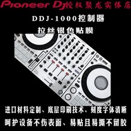Pioneer Film DDJ-1000 Controller Digital DJ Drive Drive Protective Film Skin Brushed Silver Sticker 