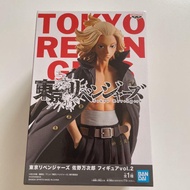 Tokyo Revengers Figure Vol 2 Manjiro Sano Mikey
