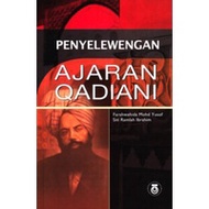 Penyelewengan Ajaran Qadiani