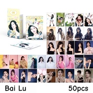 50-55pcs Chinese Drama Actor Bai Lu Hologram Lomo Cards Coroner's Diary Landy Li Landi Ao Ruipeng FE