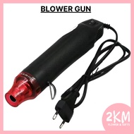 BLOWER GUN Hand Hold Hot Air Heat Gun Blower Shrink Gun 220V 300W Dryer Tools Shrink Hamper Tube