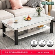 Z362 大理石紋茶几 茶台 茶桌 Coffee table Teatable
