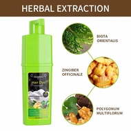 Ginger  Herbal Meidu Natural colour Shampoo hair Dye color shampoo  美度 一支彩 一洗黑 pewarna rambut colour