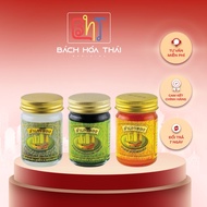 Green Butterfly Wing oil to support pain - Thailand