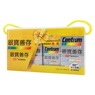 Centrum 善存 銀寶善存 50+綜合維他命錠禮盒  260錠  1盒