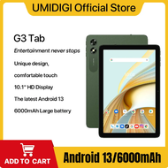 UMIDIGI G3 Tab Android 13 Smart Tablet 10.1" HD Display MTK 8766 6000mAh Mega Battery Tablet