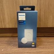 門市全新現貨‼️ 飛利浦 Philips Hue Tap Dial 開關 - 白色