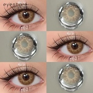 (COD) contact lens brown 14.2mm CYPRUS Series Big Eyes Cosmetic Contact Lenses 1Pair 6Months