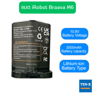 แบตเตอรี่สำหรับหุ่นยนต์ถูพื้น iRobot Braava jet m6 ชนิด Lithium – 3000mAh - braava jet m6 battery