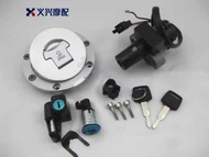 CB400 Car Lock 92-98 CB-1 Fuel Tank Cap Lock Electric Door Lock Cover Lock Helmet Lock 4 Locks