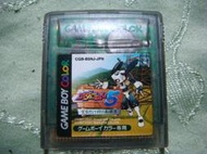 GBC Nintendo GAME BOY Color 卡帶 徽章戰士