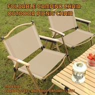 Outdoor Foldable Camping Chair Foldable Chair Picnic Chair
