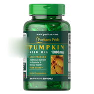 Puritan's Pride Pumpkin Seed Oil 1000 mg / 100 Softgels