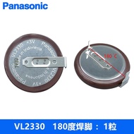 Suitable for Panasonic VL2020 old BMW E90 mini car key remote control 3V rechargeable battery 90 deg