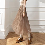 Aiyiyi Long Skirt a-Line Large Swing High Waist Slimmer Look Temperament Gentle Mid-Length Fairy Mes