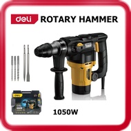 [ DELI ] (DL-DC28-E1) 1050W Rotary Hammer SDS Plus | 5J Impact Energy | 4300bpm | 900rpm | 220-240V