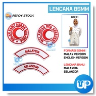 MERAH NEW PBSM BSMM Woven Shoulder Badge for Regional and State Areas/Red Crescent Moon Woven Round 