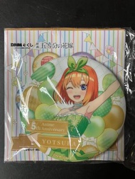 Marslako - 五等分的新娘 五等分花嫁 徽章 襟章 週邊配飾 中野四葉 [平行進口]