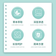 Foot Spray Foot Odor Foot Sweat Spray Itchy Foot Peeling Buster Foot Gas Spray Wolf Venom