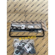 ZH More Big Major Factory ZACE 98 (1.8) Engine Small Repair Kit