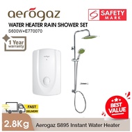 Aerogaz Instant Water Heater + Rainshower Set (S.895) GREEN