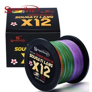 Sougayilang 350-550M Multicolor Fishing Line X12 PE Strands Braided Fishing Line Pe Line Braided Fis