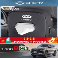2025 chery tiggo 8 csh ev Special Car Accessories Car Tissue Box Headrest Tissue Box Car Tissue Box