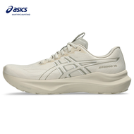 ASICS GT-2000 14  MEN RUNNING SHOES IN OATMEAL/WHITE