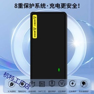 Suitable for Lujia Electric Vehicle Battery Car Charger 48V12AH60V20AH72V30AH64V Tram Tricycle