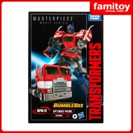 Hasbro Transformers Movie Masterpiece MPM-12 Optimus Prime