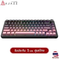 คีย์บอร์ดเกมมิ่ง Ajazz AK820 Max Plus Gradient BlackBerry Tri-Mod Gift Switch Mechanical Keyboard รั