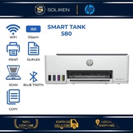 HP 580 Printer Smart Ink Tank 580 HP580 Printer (WiFi) / HP 520 HP520 Printer (USB) All in One Printer Print, Scan, Copy