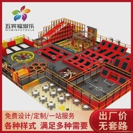 Large Internet Celebrity Trampoline Children's Trampoline Universal Indoor Trampoline Commercial The