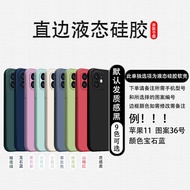 Ốp Lưng Điện Thoại Bằng Kính Cường Lực Alice Arudori Blue Archive Bi-Blue White Zest Wild Blue Archi