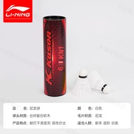 Li-Ning Nylon Badminton Balls AN01PRO 6 Pieces Set Professional Competition Training Plastic Stable 