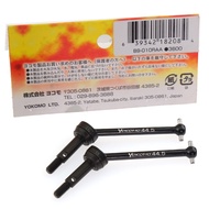 YOKOMO MS1.0 BD12/BD11/10/9 Use Rear CVD B9-010RAA