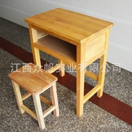 Kindergarten Children Children Solid Wood Solid Wood Manufacturer School Table Chair Children Solid 