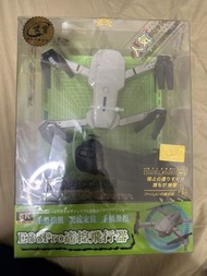 遙控飛機