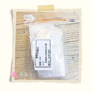 【免運】台製PP夾鏈袋1號36包(18000張)5x7cm,鑰匙/鑰匙圈/試用試吃品包裝袋、飾品/照片/零件收納袋
