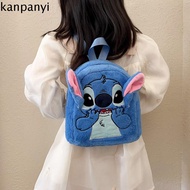 KANPANYI ปรับได้ กระเป๋าเป้ผ้าฟลัชลายสติช ความจุขนาดใหญ่ คุณภาพสูง กระเป๋าสะพายอนิเมะ น่ารัก ของเล่น