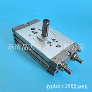 /15/CRQ2BS/40-180-360-90C-180C-360C-XCDRQ2BS10 Cylinder// 3020 Swing BWHW