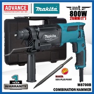 MAKITA MT SERIES M8700 / M8700B Rotary Hammer 26MM (1")